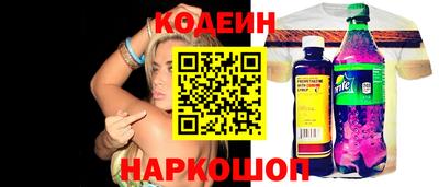 скорость mdpv Назарово