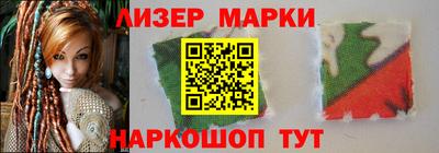 скорость mdpv Назарово