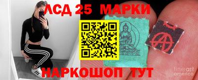 меф Надым