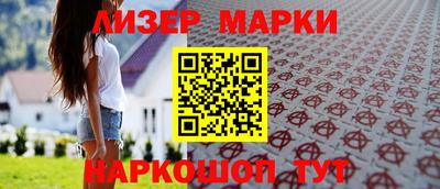 меф Надым