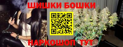меф Надым