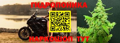 меф VHQ Набережные Челны