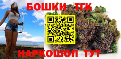 меф Надым