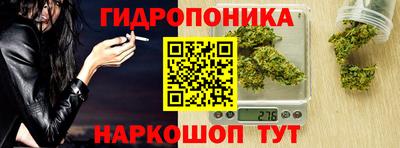 меф Надым