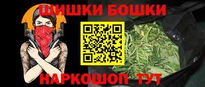 меф VHQ Набережные Челны