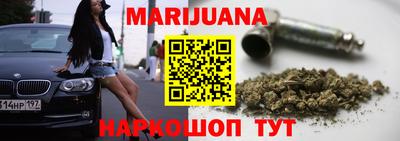меф Надым