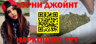 меф VHQ Набережные Челны