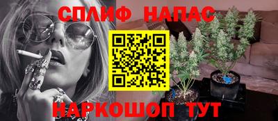 скорость mdpv Назарово