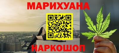 меф VHQ Набережные Челны