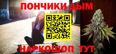 скорость mdpv Назарово