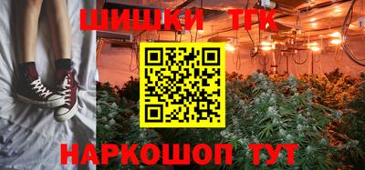 меф VHQ Набережные Челны