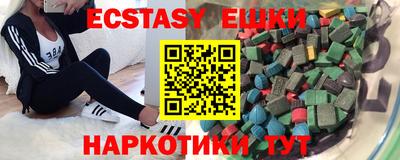 скорость mdpv Назарово