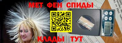 скорость mdpv Назарово