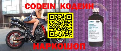скорость mdpv Назарово