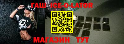 скорость mdpv Назарово