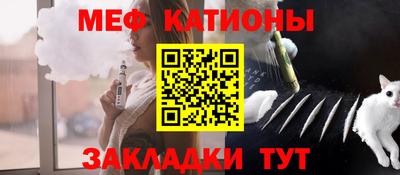 скорость mdpv Назарово