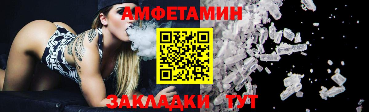 Верхняя Салда  Метамфетамин Methamphetamine  Вход с VPN  Метамфетамин Methamphetamine 